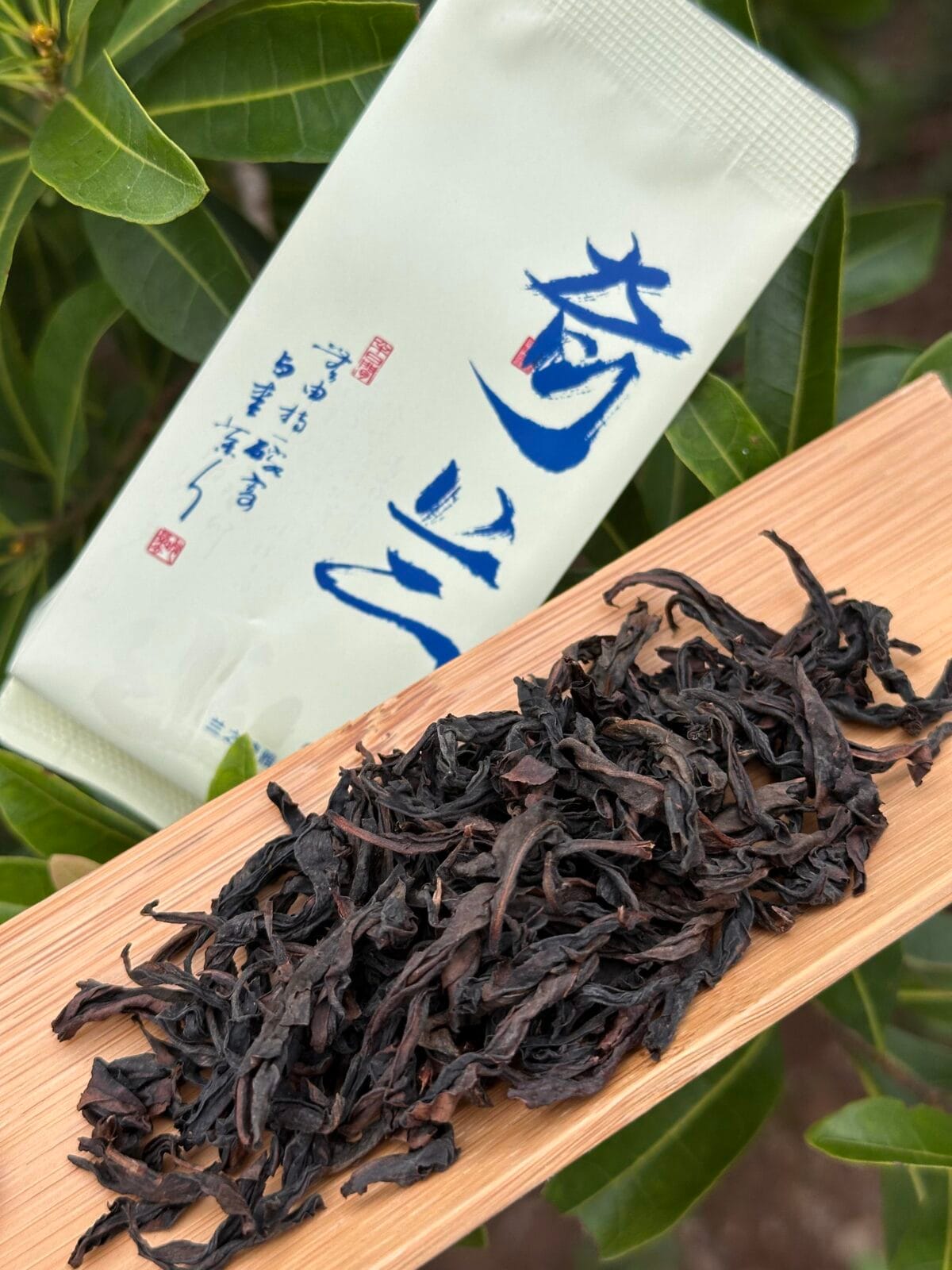 Qi Lan Rock Oolong Tea: 336g of Intense Orchid Aroma & Rock Rhyme
