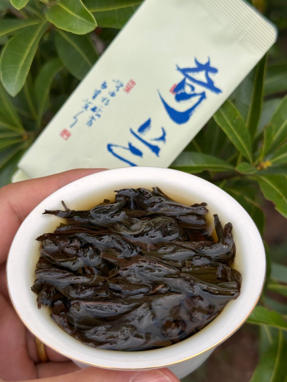 Qi Lan Rock Oolong Tea: 336g of Intense Orchid Aroma & Rock Rhyme