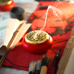 Pure Copper Handmade Incense Burner - Mini Zen Incense Holder for Meditation & Tea Ceremony