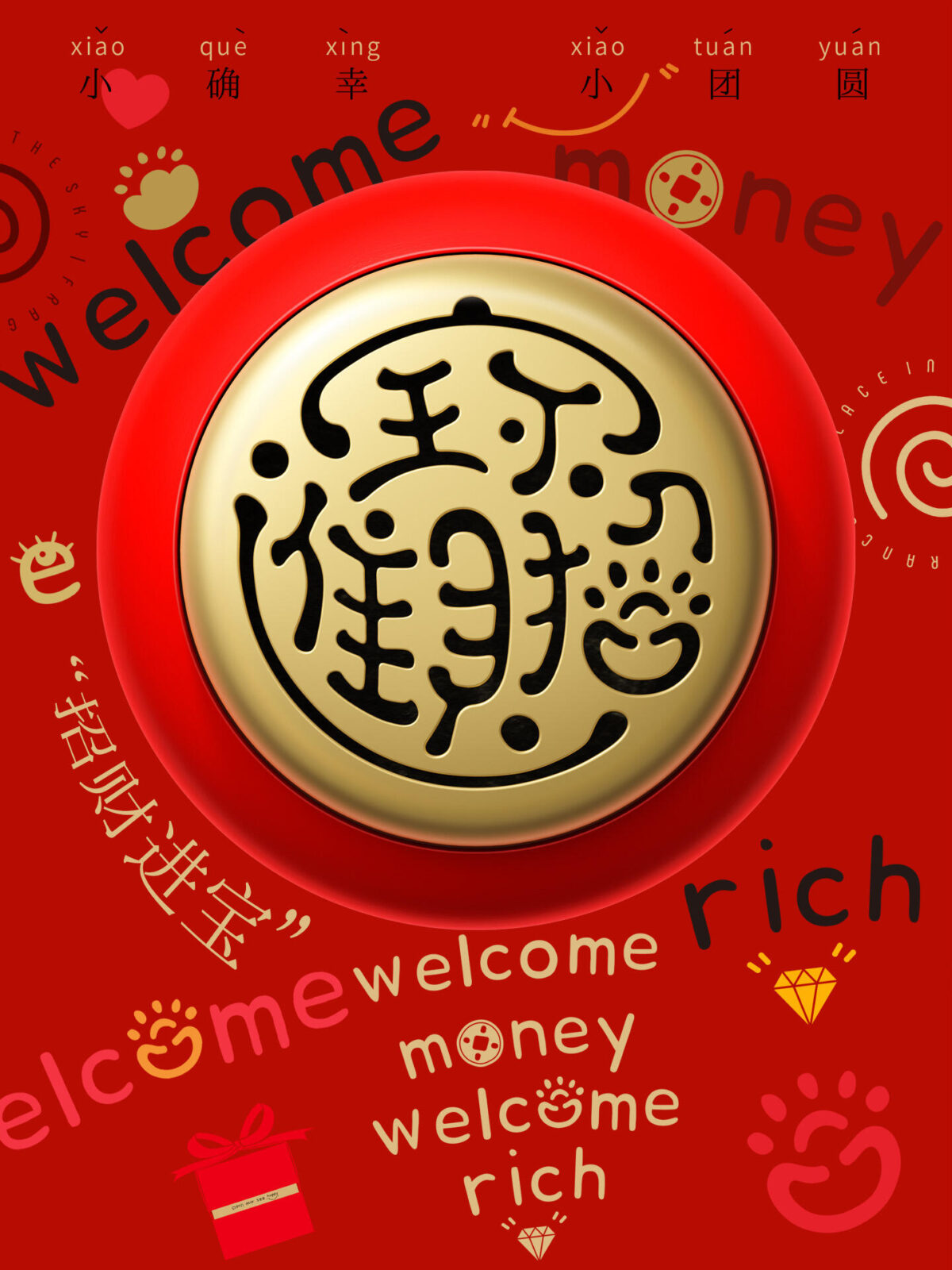 Pure Copper Handmade Incense Burner - Mini Zen Incense Holder for Meditation & Tea Ceremony