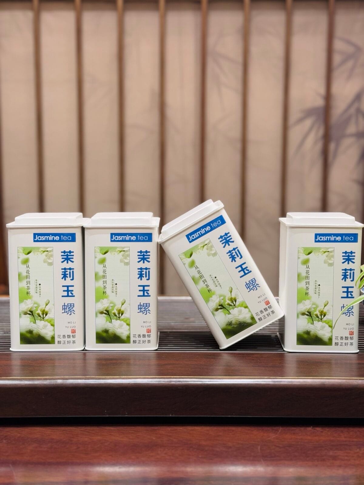 Jasmine Pearl Tea: 250g of China's Finest Scented Pearl Green Tea