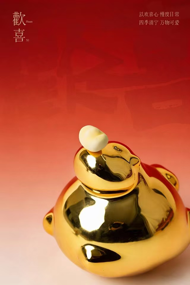 2026 Horse Year Tea Set Fragrance Gift Set - Elegant 6-in-1 Ceramic Set