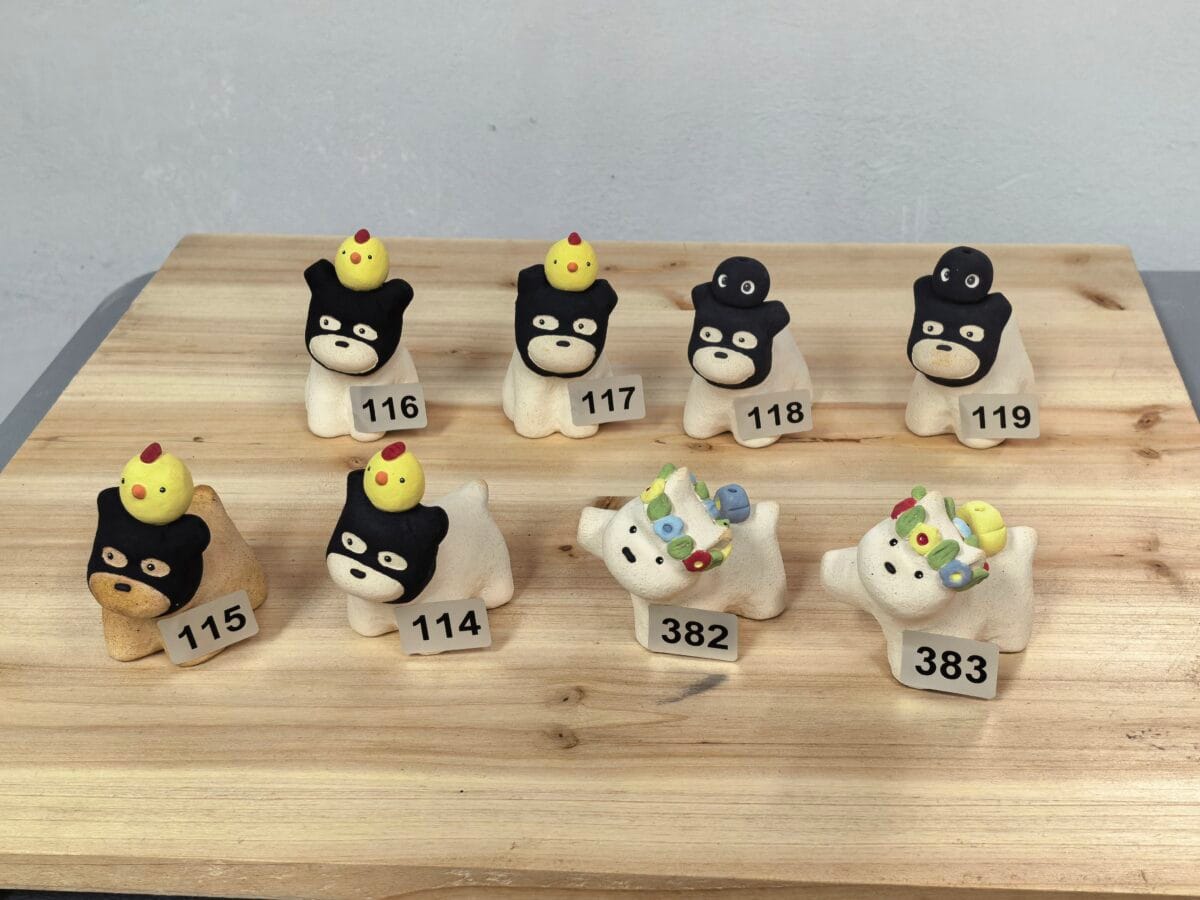 微信图片_20260408184914_378_4 Handmade Ceramic Dog Figurine - Charming, Numbered Collectible (7-9cm)