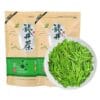 Premium Pre-Rain Longjing Tea - Junxistea