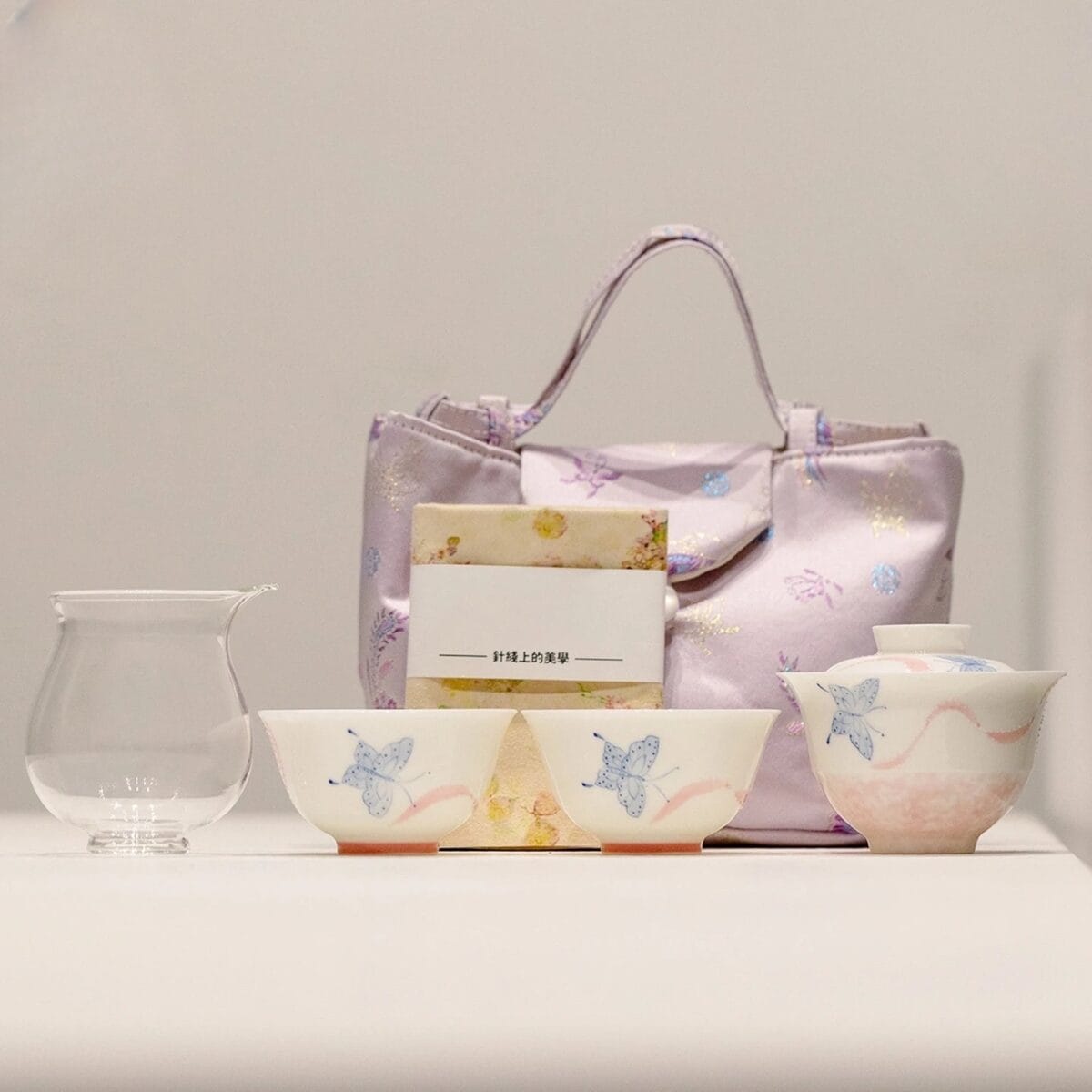 Lilac Butterfly Porcelain Gaiwan Set