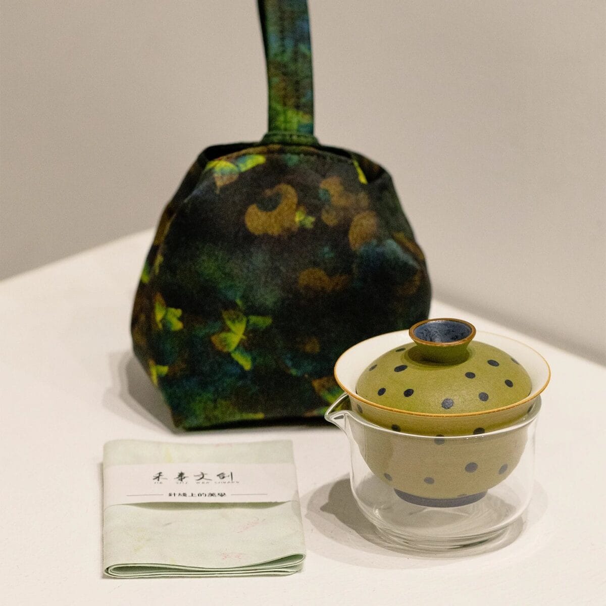 Forest Green Dotted Porcelain Gaiwan Set: 1 Kit, Endless Serene Moments