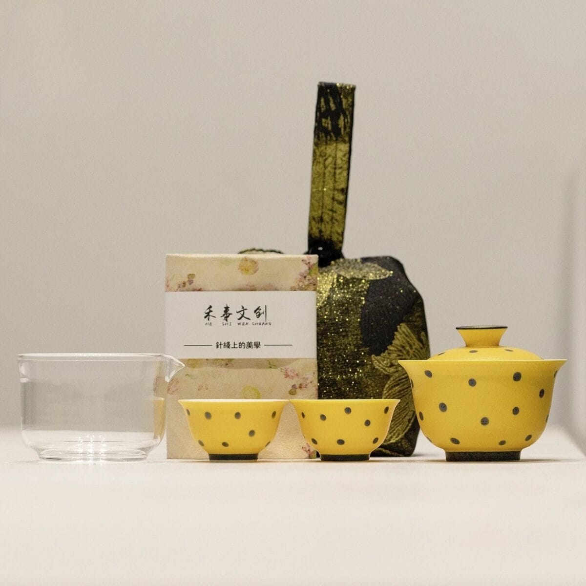 Golden Mist Dotted Gaiwan Set