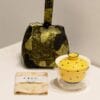 Golden Mist Dotted Gaiwan Set: Your Complete 3-Piece Tea Journey Kit
