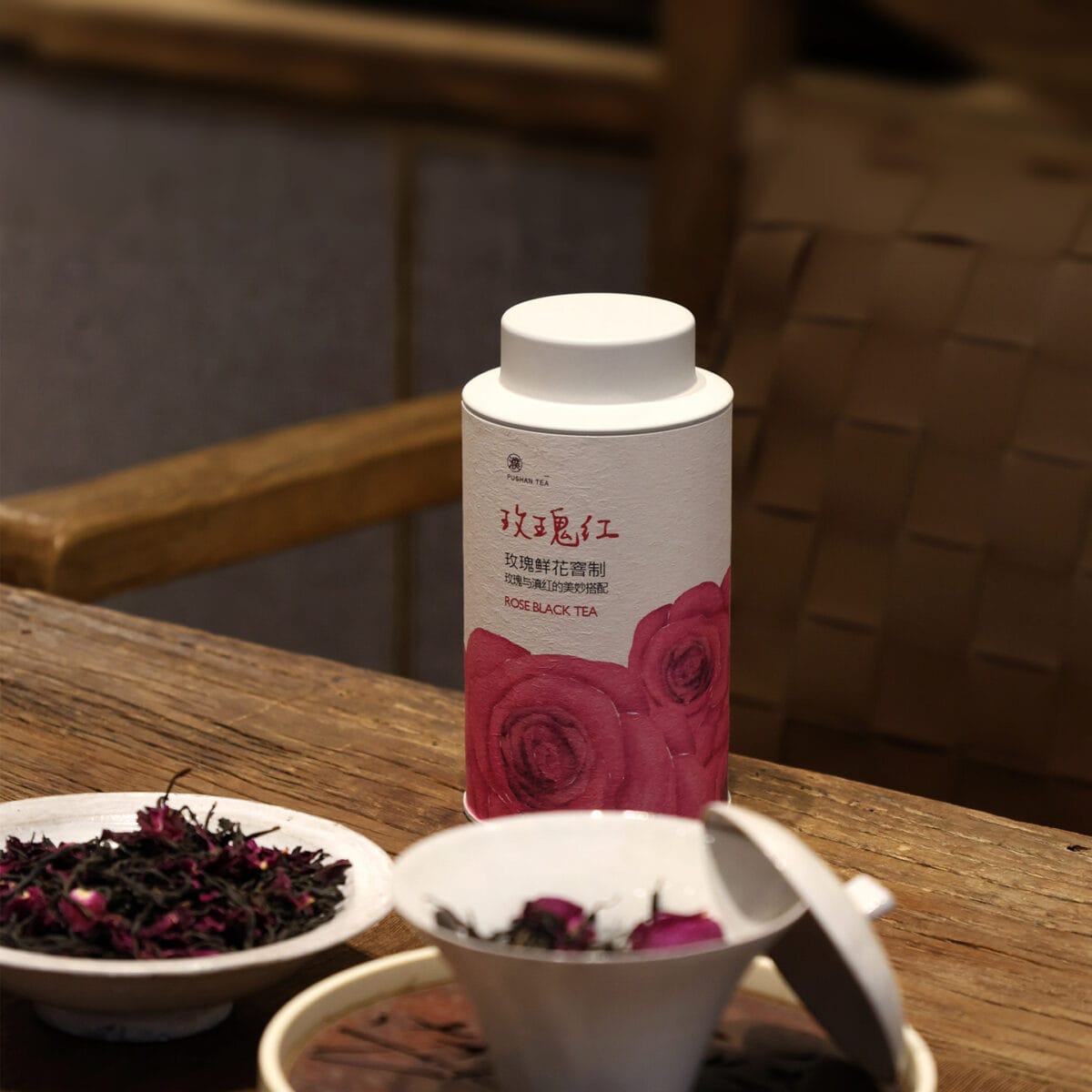 Yunnan Rose Scented Black Tea: 100% Natural, 0 Additives, 80g Caddy