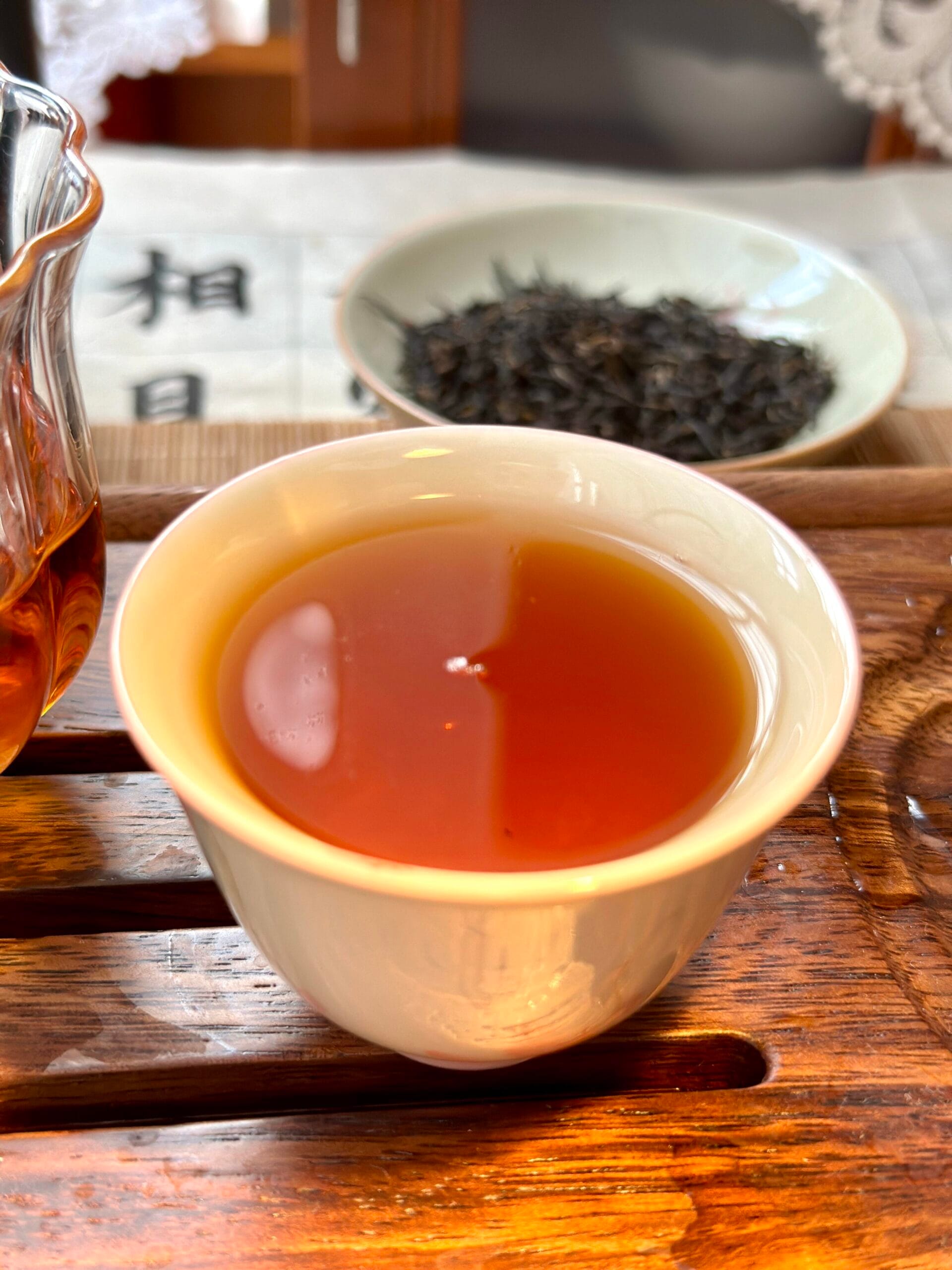 微信图片 20260425192759 2676 2 scaled