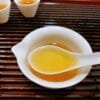 微信图片_20260428120337_772_4 Aged Dark Tea