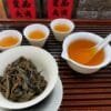 微信图片_20260428120340_773_4 Tian Jian Tea