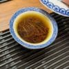 Easy Brew Tea