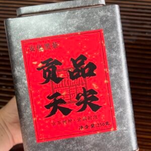 Tribute Tian Jian Heicha