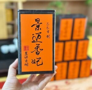 Jingmai gushu spring Tea