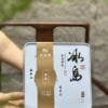 Bingdao Raw Puerh Tea Cake:2016’s irresistibly sweet & mellow 50-disc set