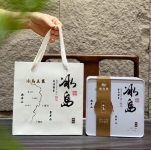 Bingdao Raw Puerh Tea Cake