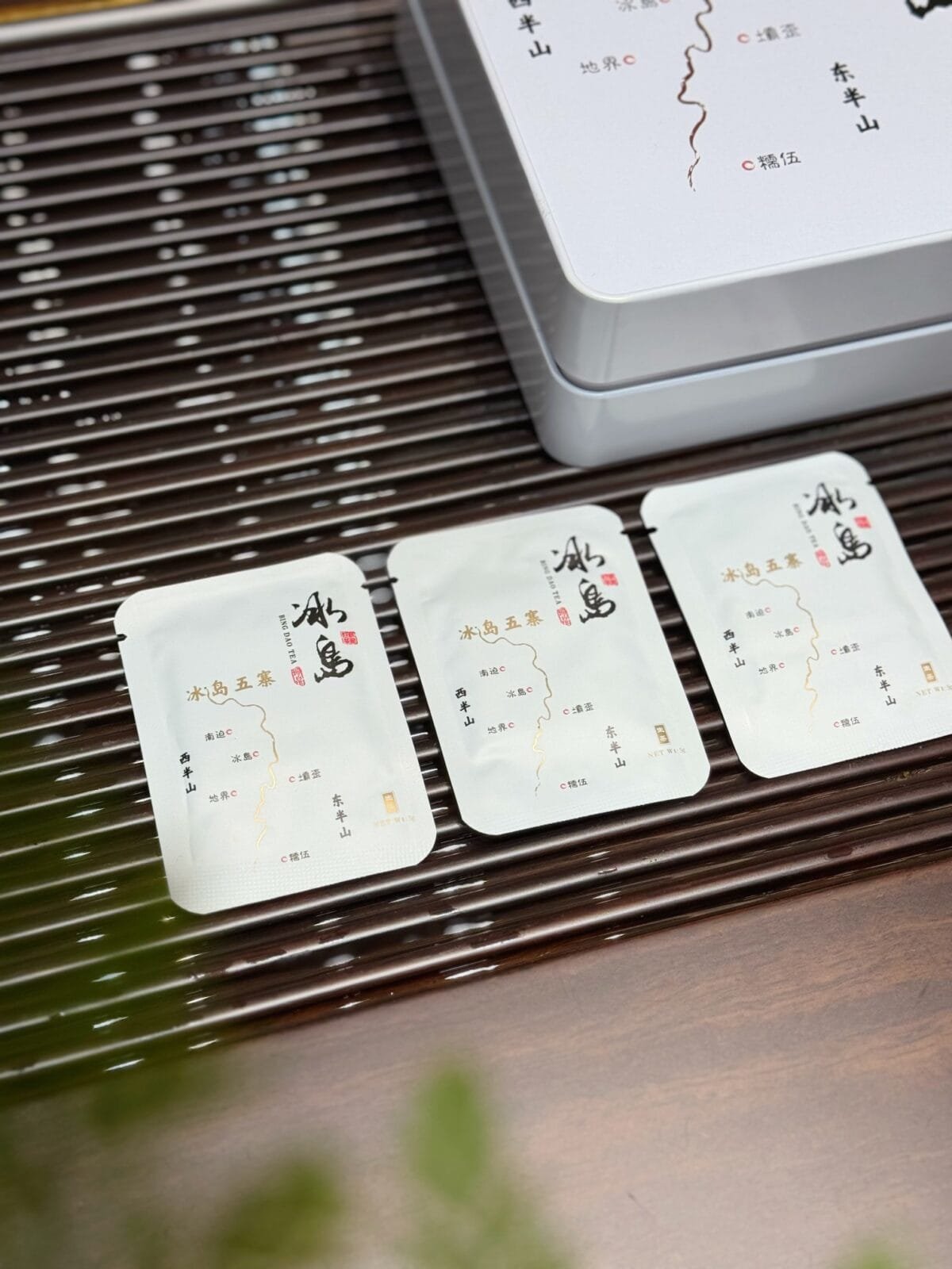 Bingdao Raw Puerh Tea Cake:2016’s irresistibly sweet & mellow 50-disc set