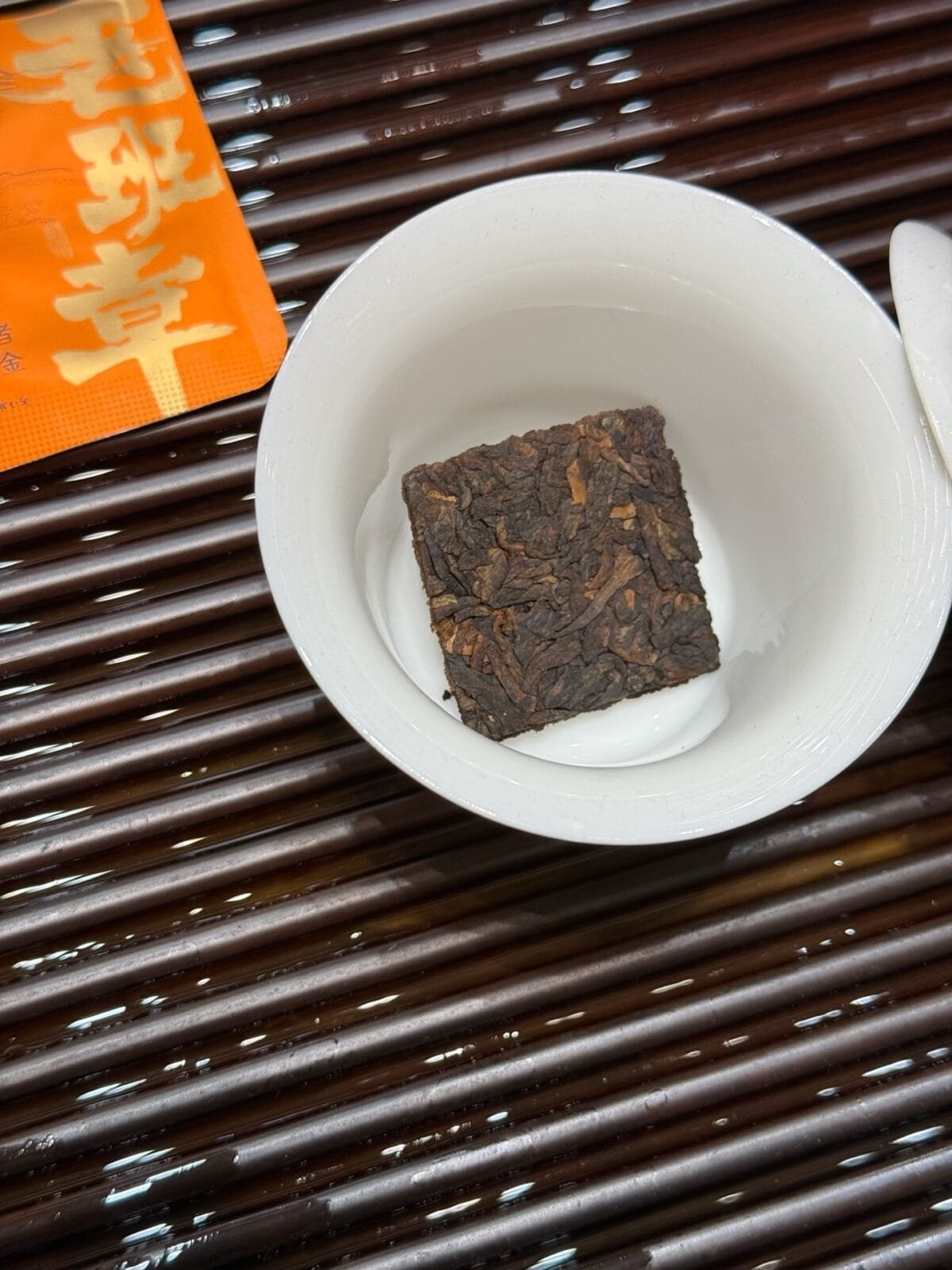 Lao Ban Zhang Ripe Puerh: 250g of Unforgettable, Luxurious Mini Discs