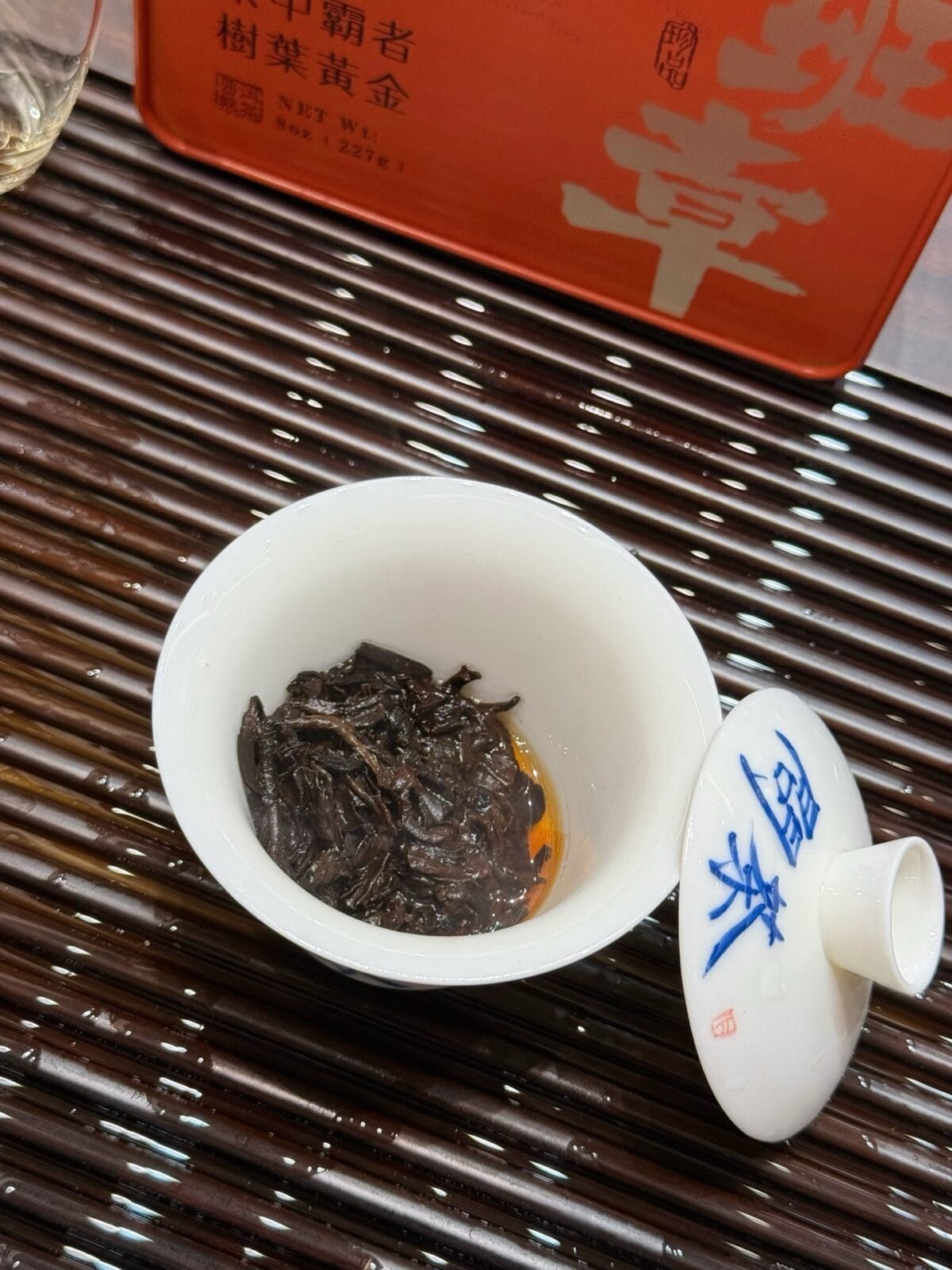 Lao Ban Zhang Ripe Puerh: 250g of Unforgettable, Luxurious Mini Discs