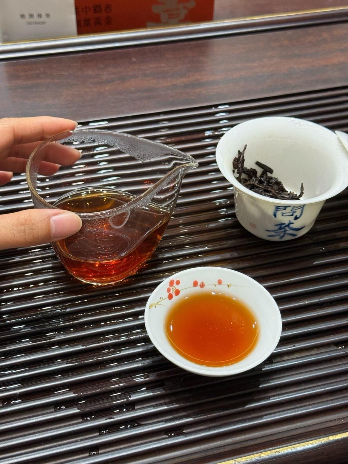 Lao Ban Zhang Mini Discs