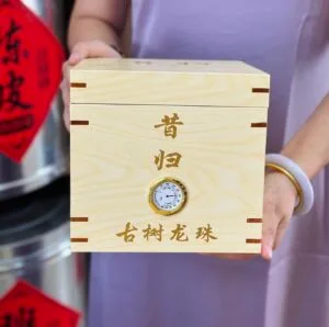 Manglu Mountain Raw Puerh