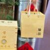 Manglu Mountain Raw Puerh: Irresistible 2016 Tea Balls, 500g Pure Joy