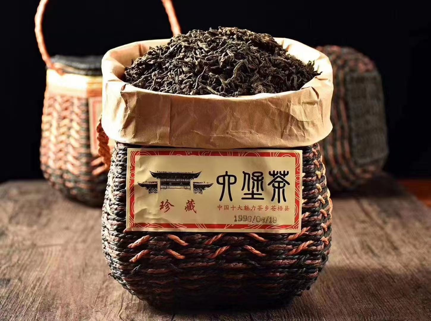 Aged Liu Bao Tea