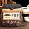 Aged Liu Bao Tea: Unforgettable 1998 Vintage, 500g of "Four Perfections"