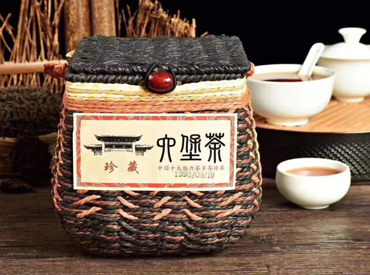 Aged Liu Bao Tea: Unforgettable 1998 Vintage, 500g of "Four Perfections"