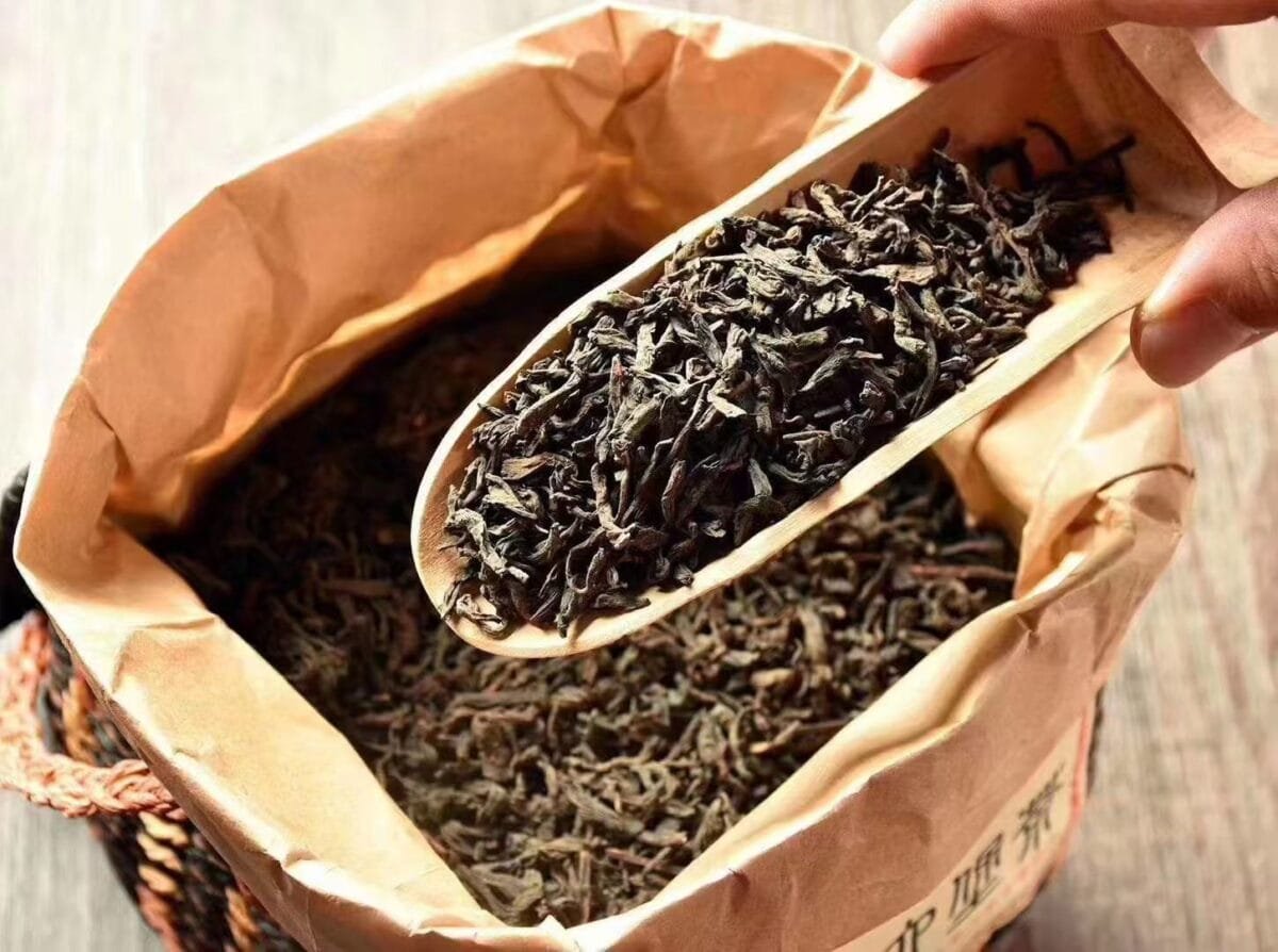 1998 Liu Bao Tea