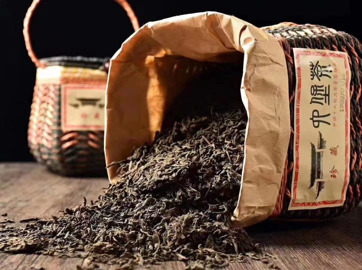 Aged Liu Bao Tea: Unforgettable 1998 Vintage, 500g of "Four Perfections"