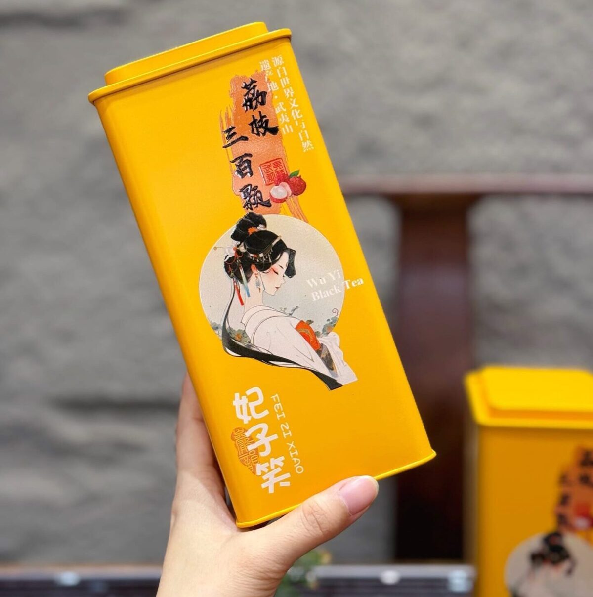 Litchi Black Tea