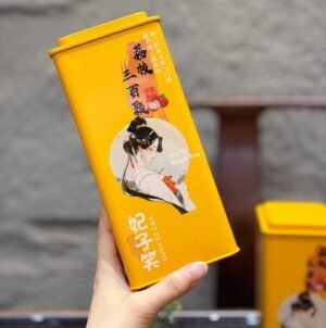 Feizi Xiao Black Tea