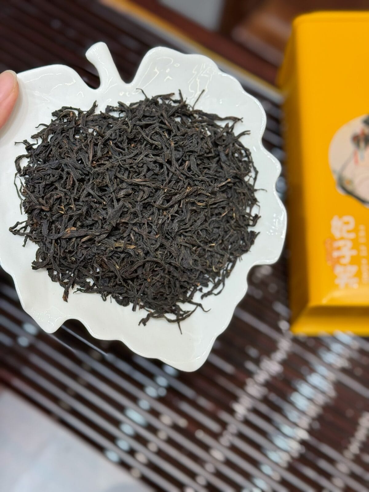 FeiziXiao black tea
