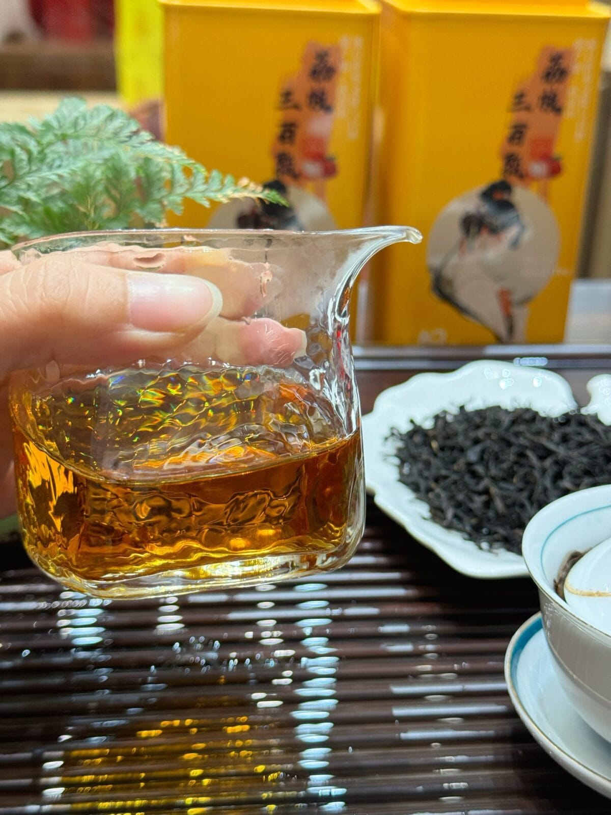 Lapsang Souchong Black Tea