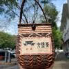 Aged Liu Bao Tea