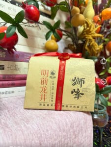 Shifeng Longjing Tea