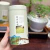 Anji Green Tea