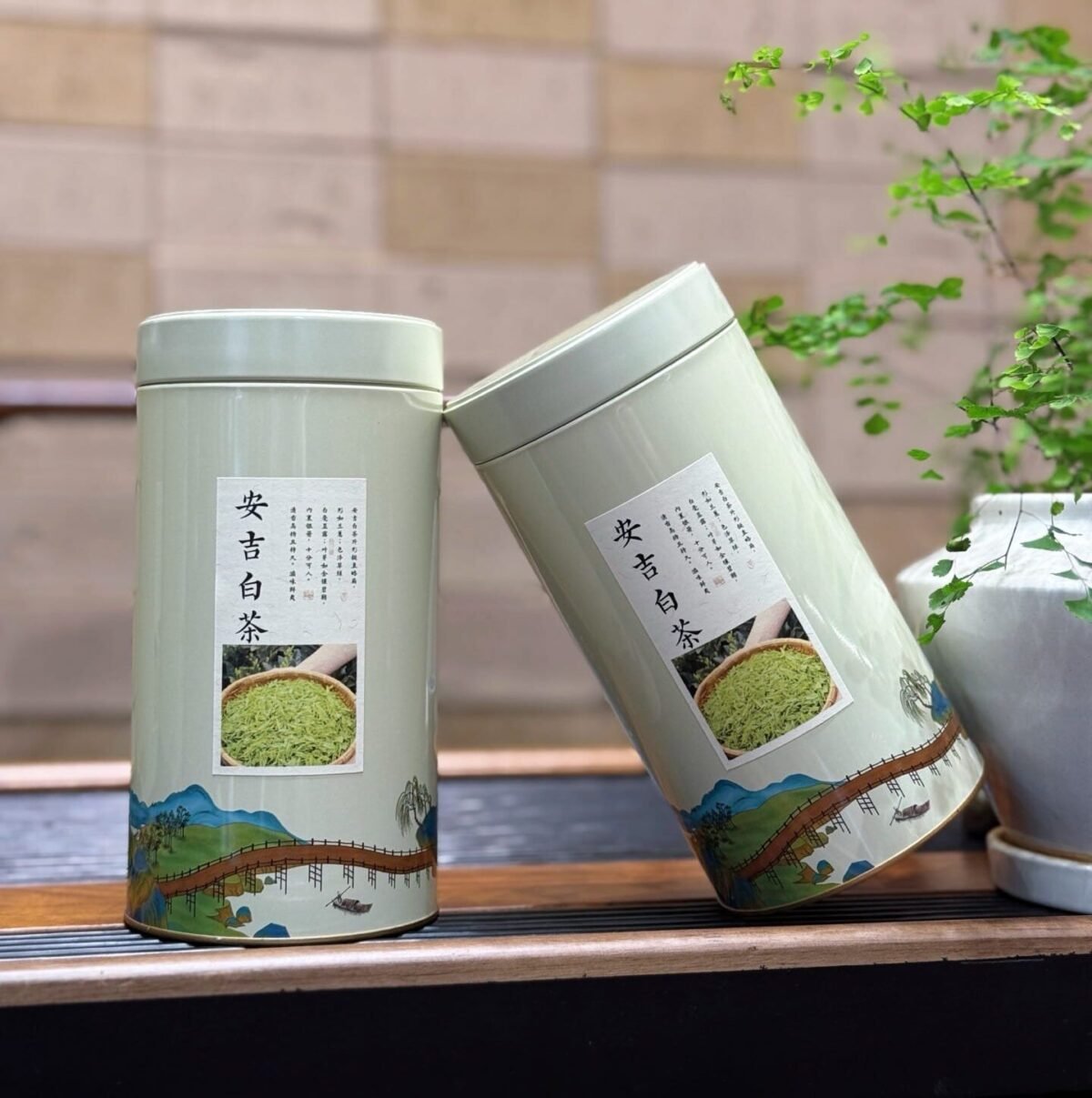 Anji Green Tea