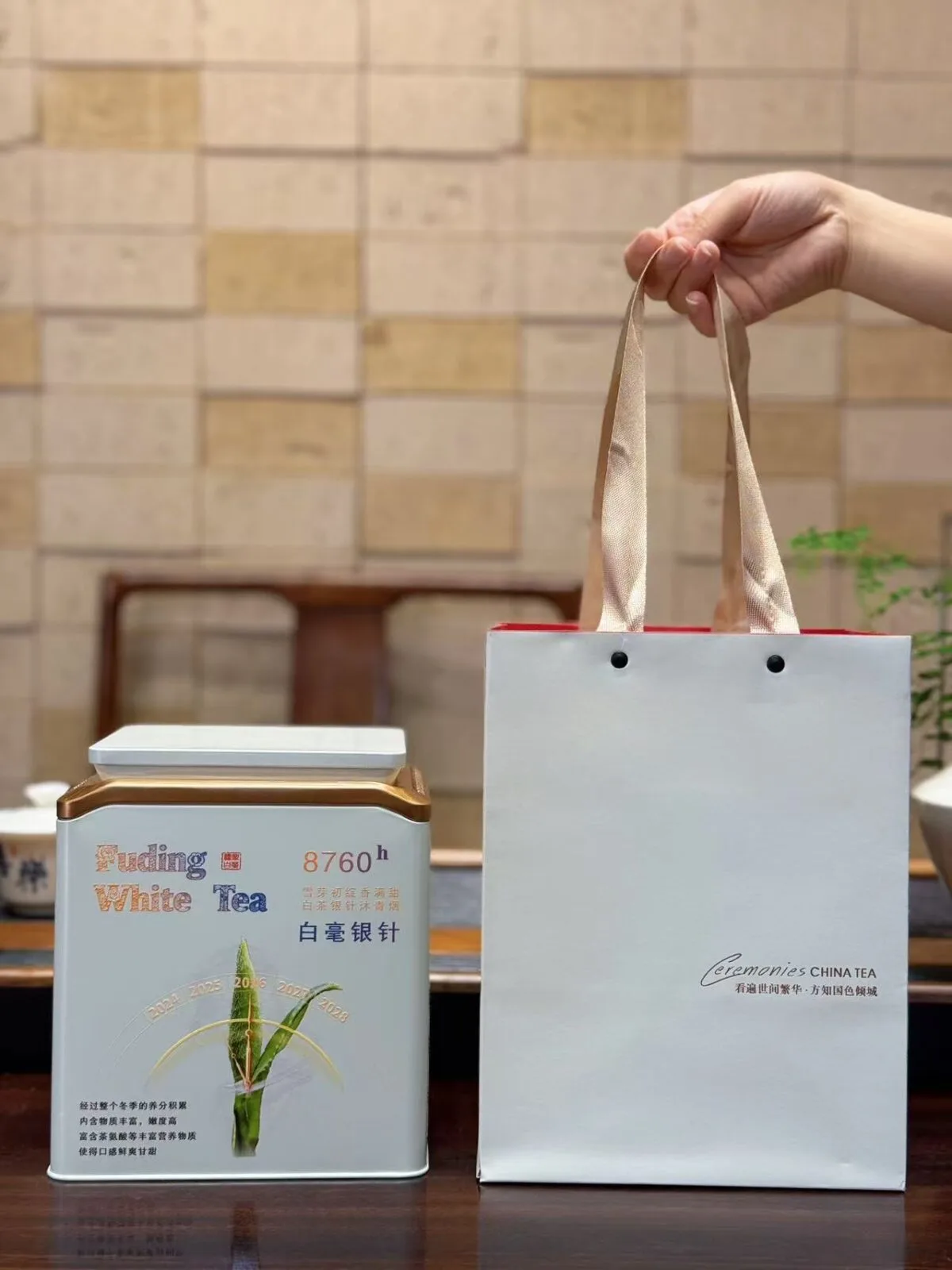 ☆珍品☆超高級茶☆奶白茶Milk white tea Amazon.com : XIXICHA Silver Needle White Tea Loose Leaf Grade AAA