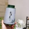 Bean Aroma Longjing Tea: 250g Tin of Vibrant, Pan-Fired Green Tea – Spring in a Cup