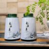 Bean Aroma Longjing Tea