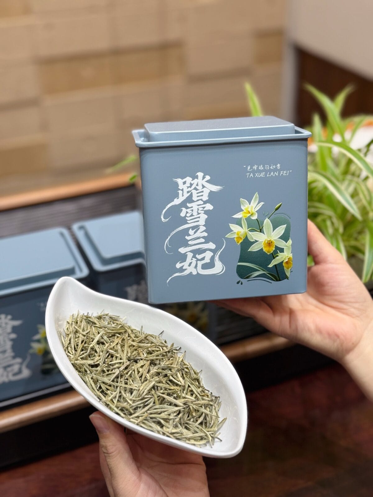 Aromatic Tea