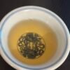 Jin Jun Mei Black Tea: 50 Individually Wrapped Servings of Tongmu Guan Luxury