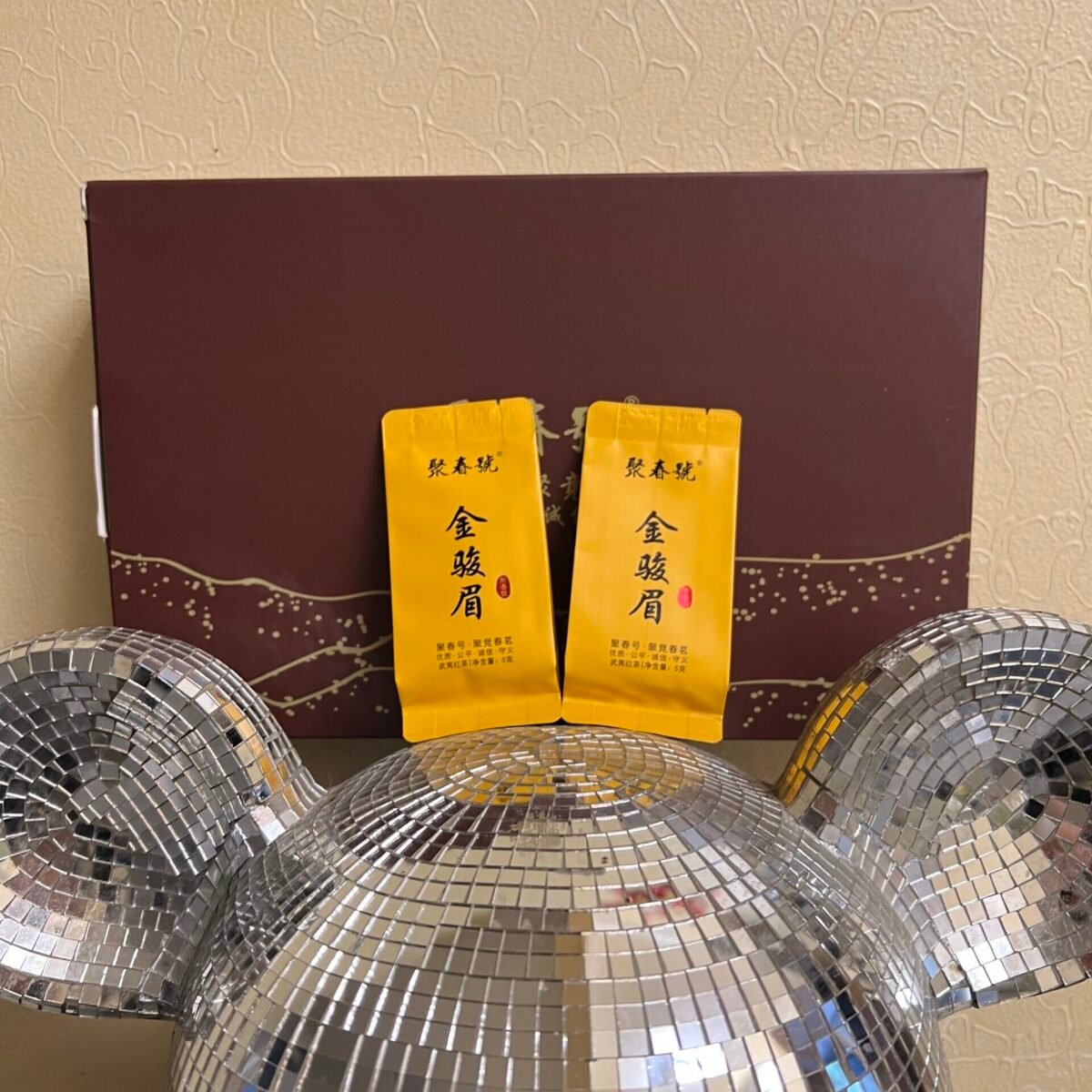 Jin Jun Mei Black Tea