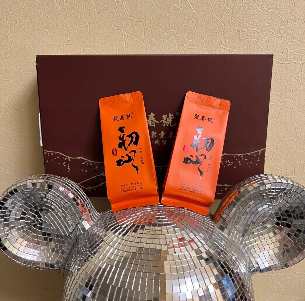 premium zheng yan da hong pao oolong tea dry leaves and packaging Zheng Yan Da Hong Pao Oolong Tea