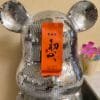 微信图片_20260509134707_1062_4 Zheng Yan Da Hong Pao Oolong Tea: 250g of Pure, Unforgettable Gift Oolong Tea Bliss