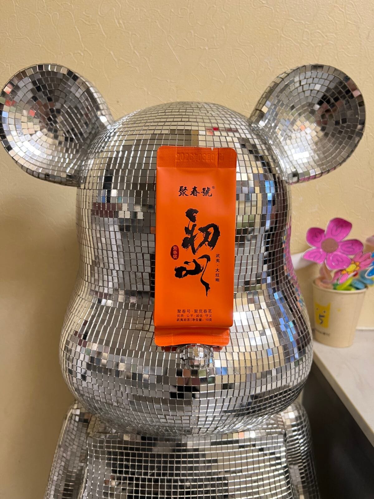 微信图片_20260509134707_1062_4 Zheng Yan Da Hong Pao Oolong Tea: 250g of Pure, Unforgettable Gift Oolong Tea Bliss
