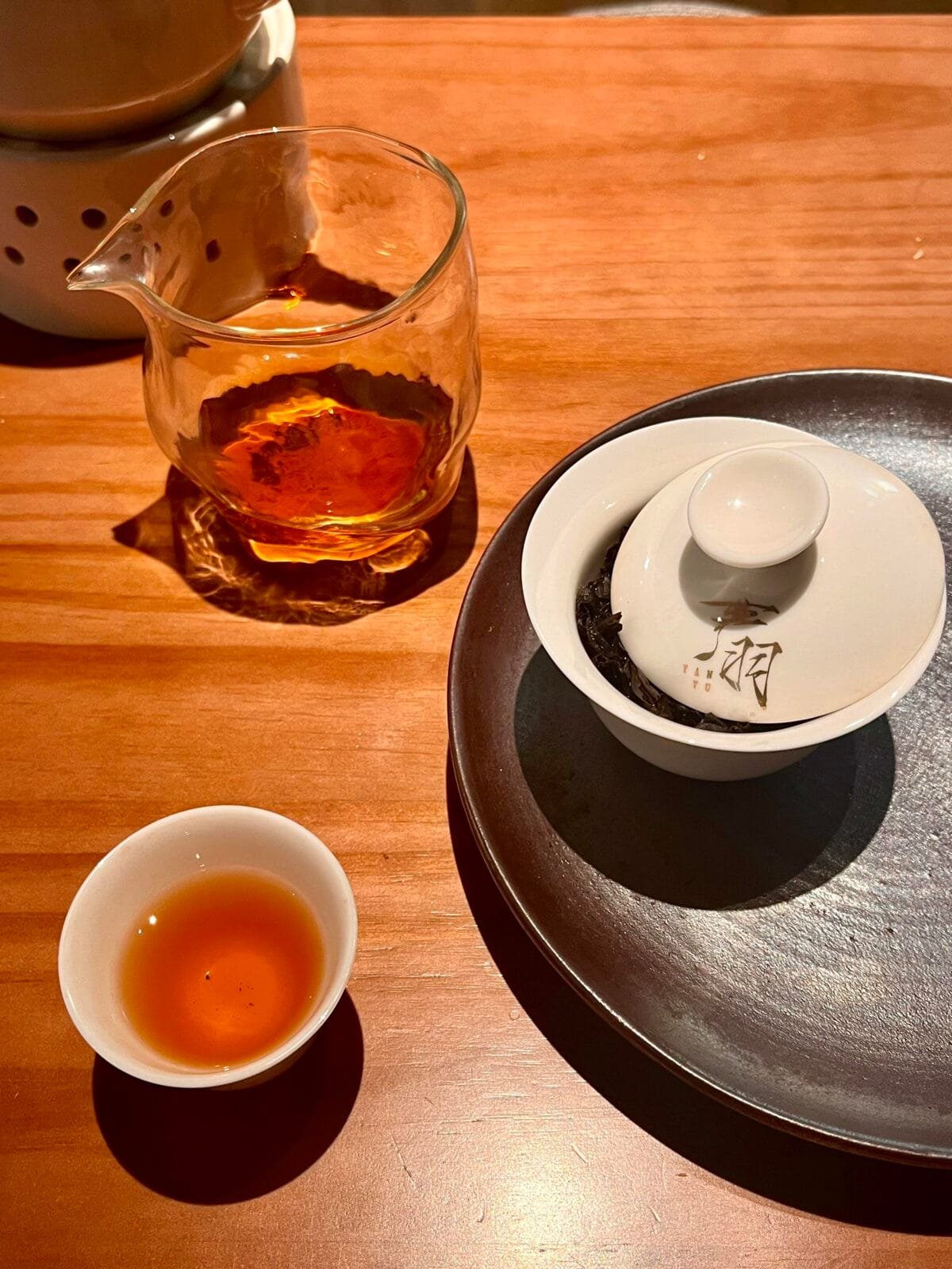 Zheng Yan Da Hong Pao Oolong Tea: 250g of Pure, Unforgettable Gift Oolong Tea Bliss 1 Wuyi Rock Tea